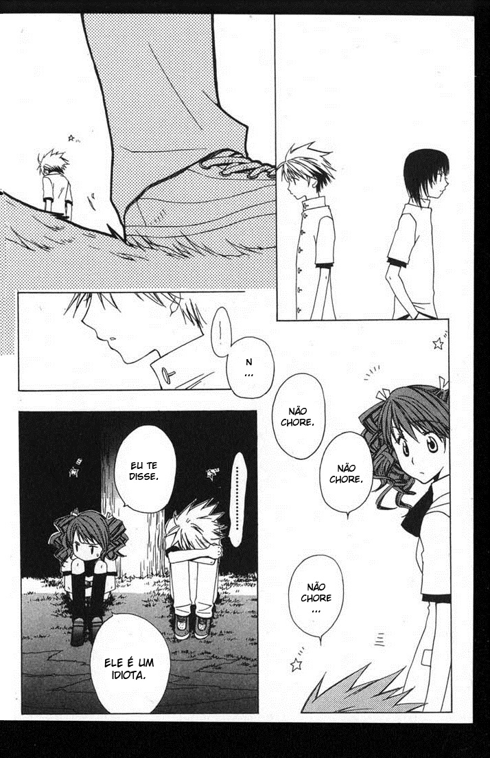 Metamo Kiss Vol. 1 Ch. 2 第29页