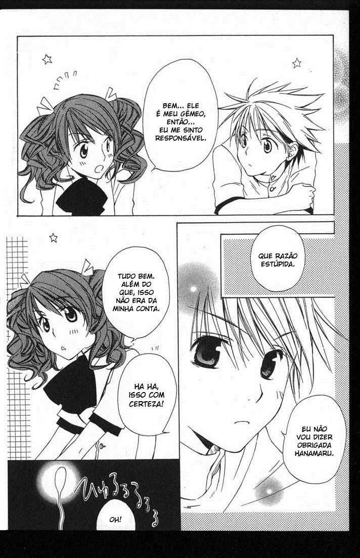 Metamo Kiss Vol. 1 Ch. 2 第31页