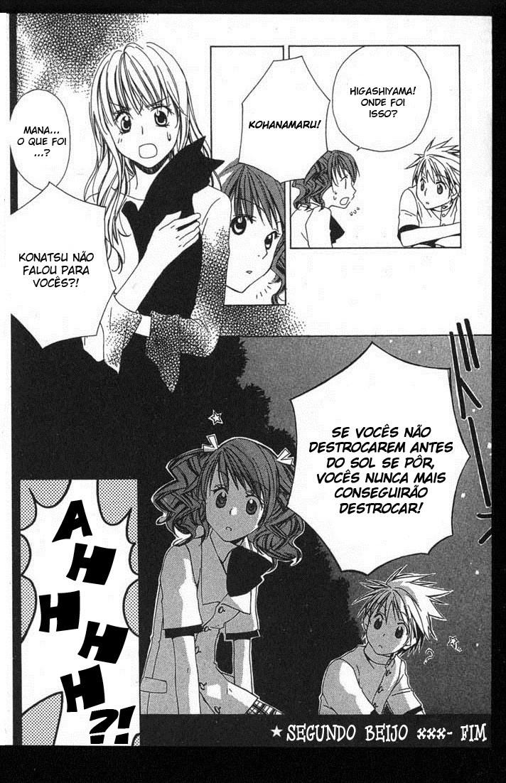 Metamo Kiss Vol. 1 Ch. 2 第33页