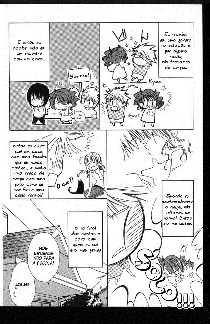 Metamo Kiss Vol. 1 Ch. 2 第5页