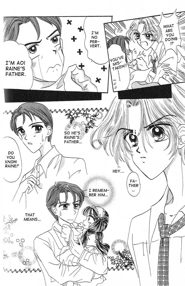 Bo Li Xie Zhi Yue Vol. 1 Ch. 4 第19页