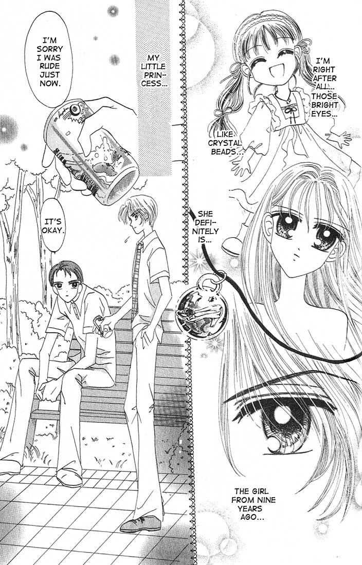 Bo Li Xie Zhi Yue Vol. 1 Ch. 4 第20页