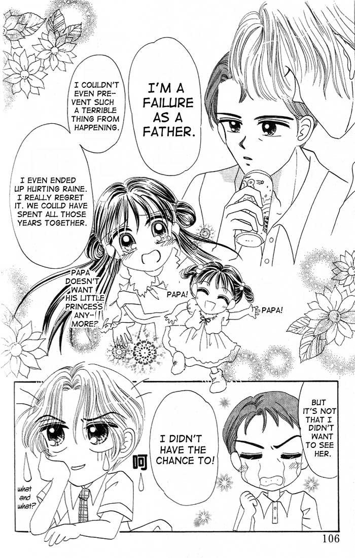 Bo Li Xie Zhi Yue Vol. 1 Ch. 4 第21页