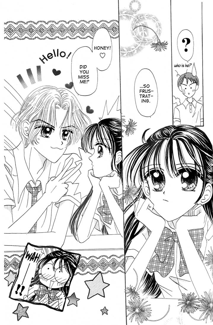 Bo Li Xie Zhi Yue Vol. 1 Ch. 4 第24页