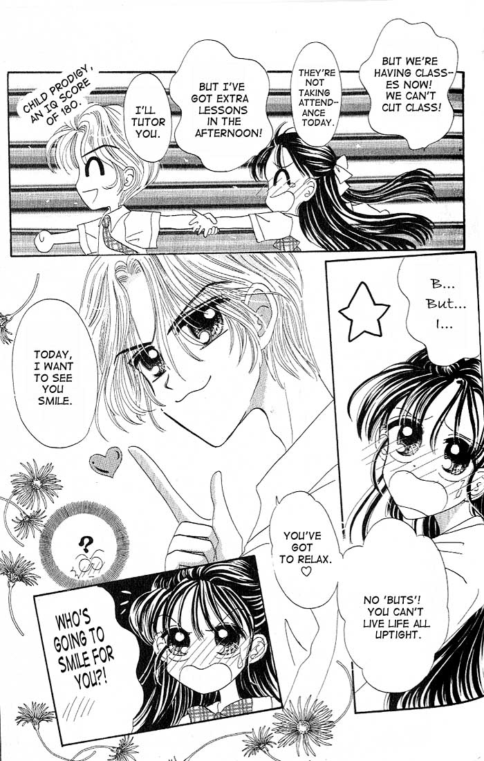 Bo Li Xie Zhi Yue Vol. 1 Ch. 4 第26页