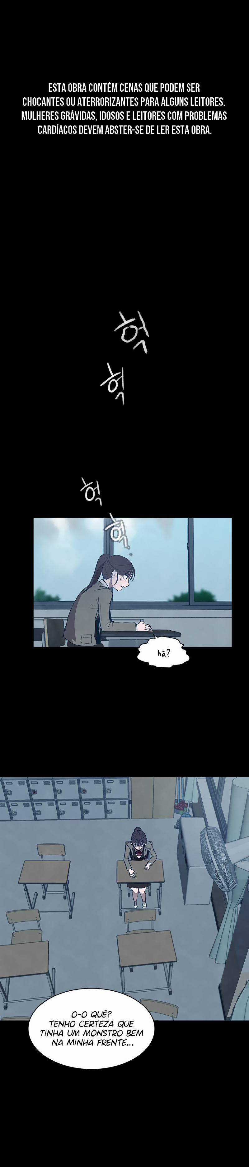 Game of Doppelganger Ch. 2 第2页