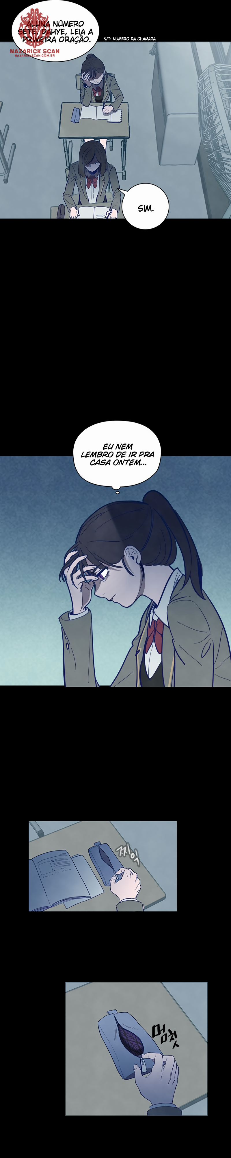 Game of Doppelganger Ch. 2 第11页