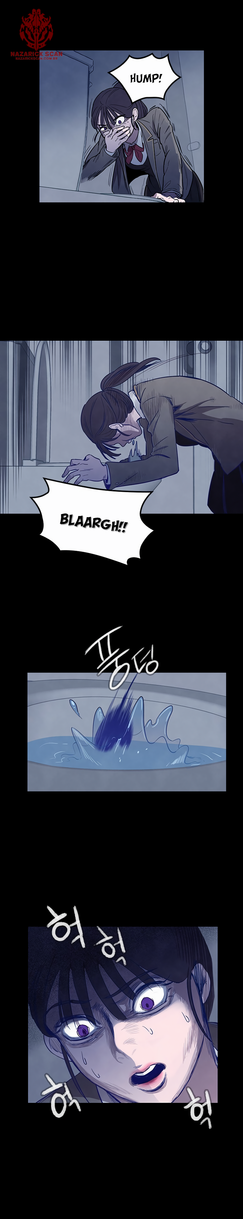 Game of Doppelganger Ch. 2 第18页