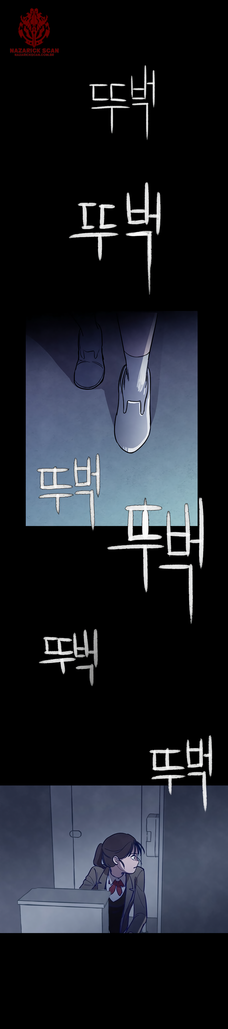 Game of Doppelganger Ch. 2 第20页