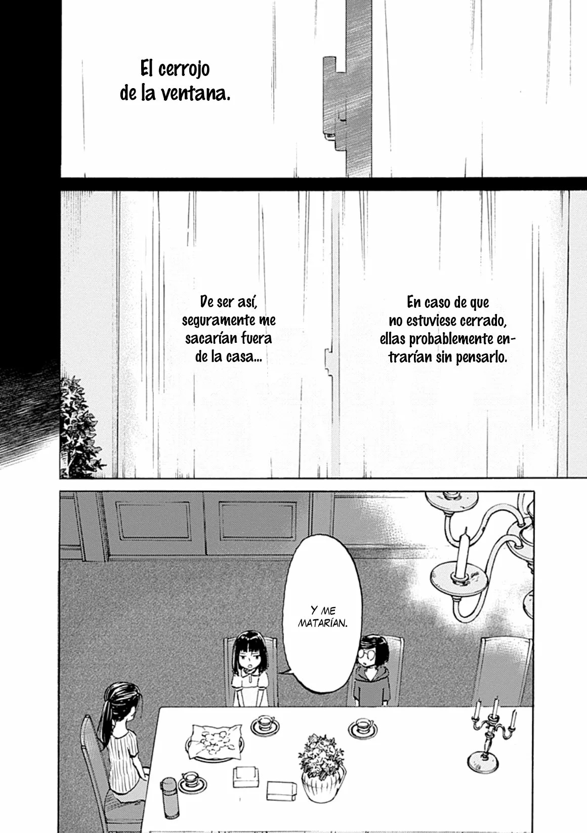 Lonely Castle in the Mirror Vol. 1 Ch. 5 第12页