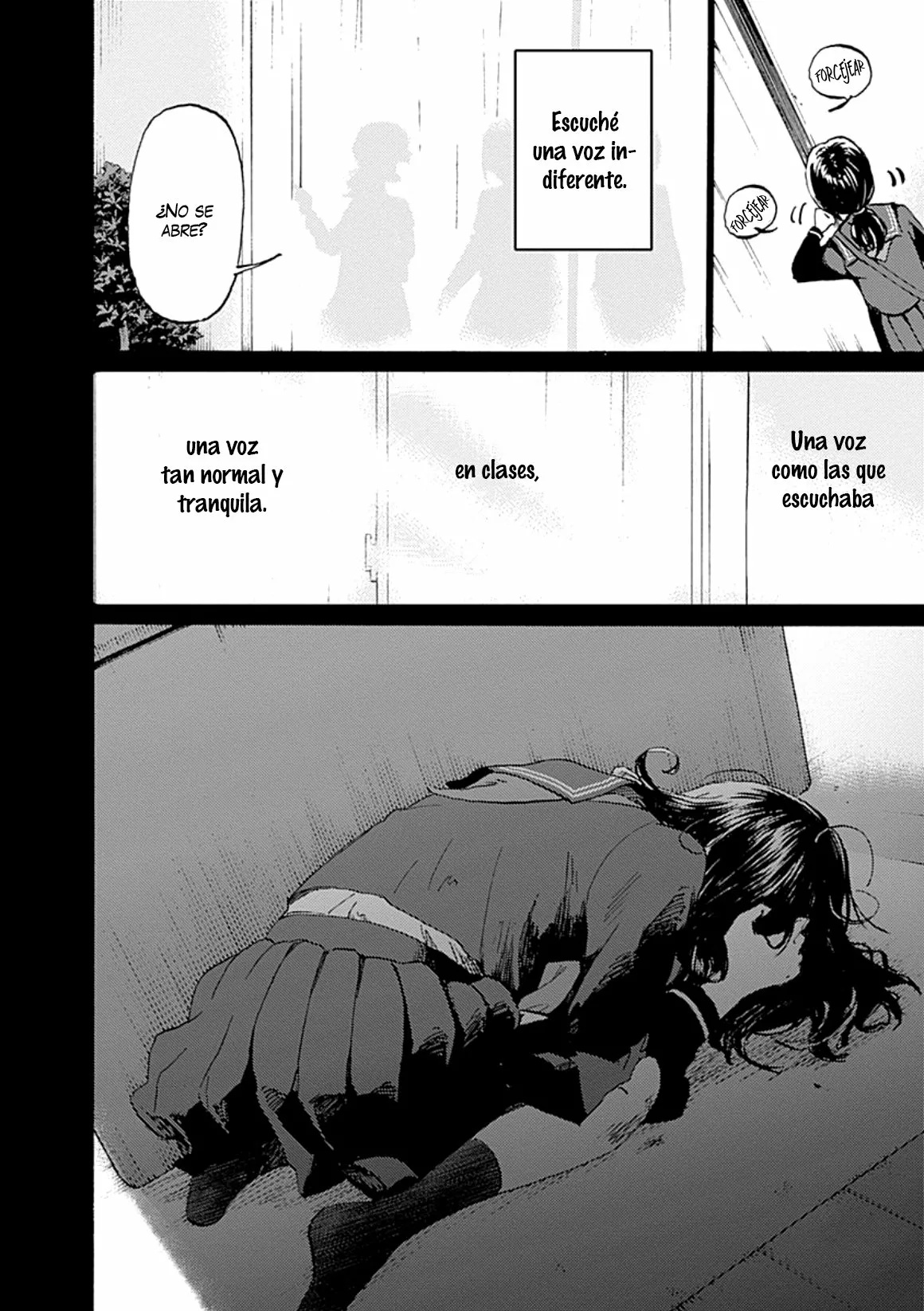 Lonely Castle in the Mirror Vol. 1 Ch. 5 第14页