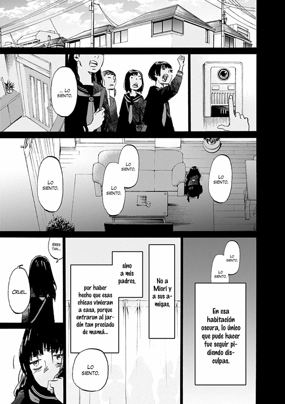 Lonely Castle in the Mirror Vol. 1 Ch. 5 第15页