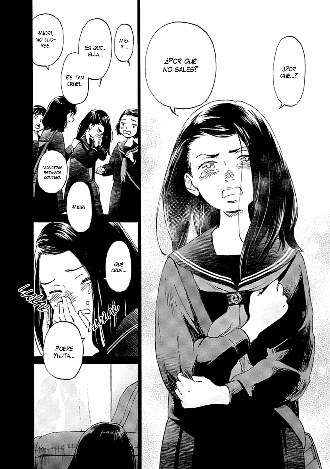 Lonely Castle in the Mirror Vol. 1 Ch. 5 第16页