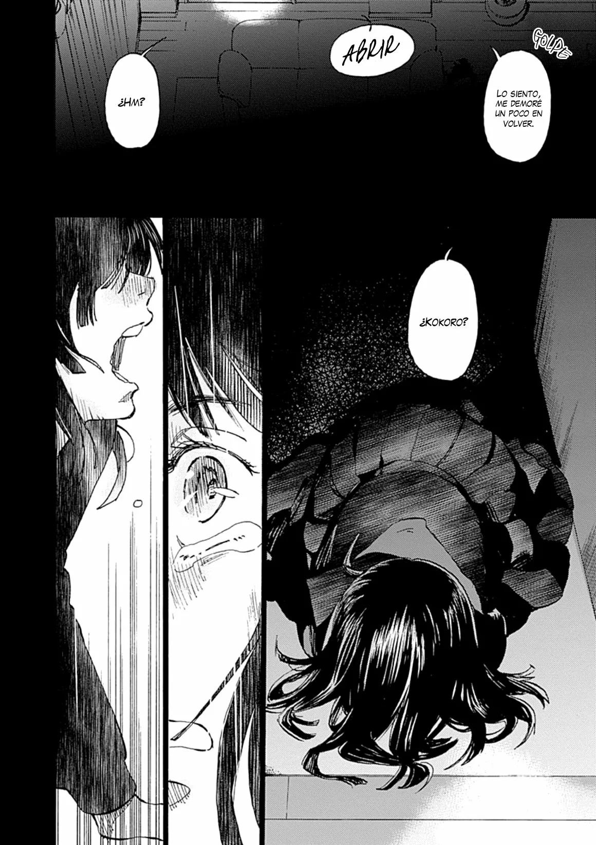 Lonely Castle in the Mirror Vol. 1 Ch. 5 第20页