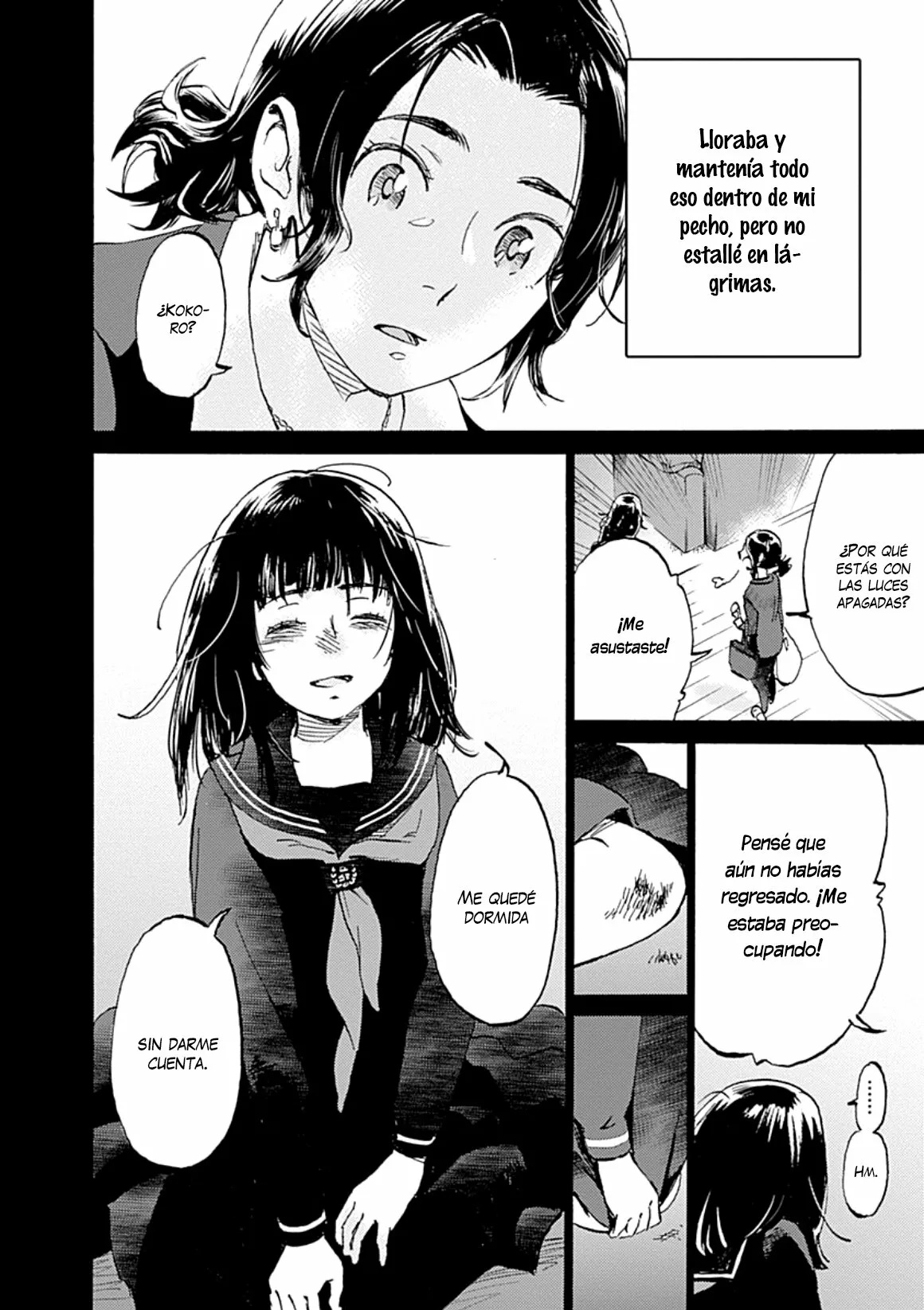 Lonely Castle in the Mirror Vol. 1 Ch. 5 第22页