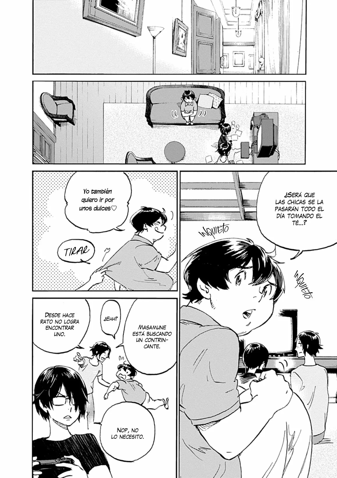 Lonely Castle in the Mirror Vol. 1 Ch. 5 第24页