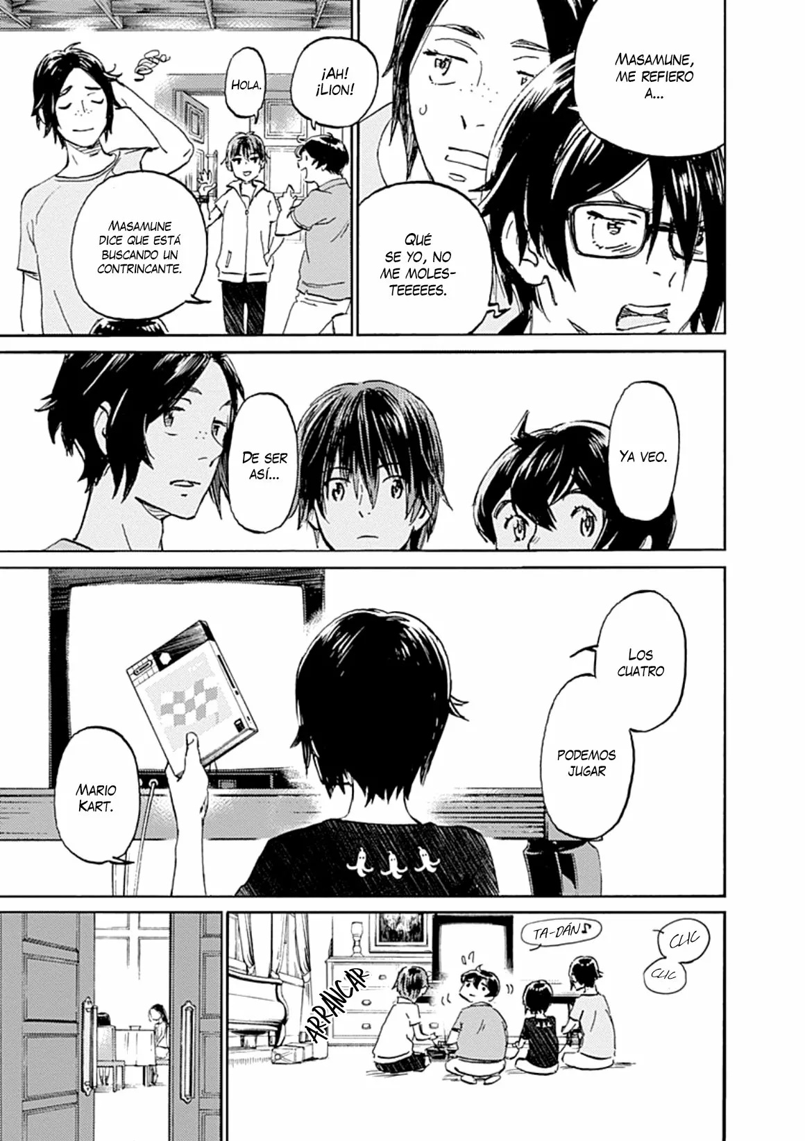 Lonely Castle in the Mirror Vol. 1 Ch. 5 第25页