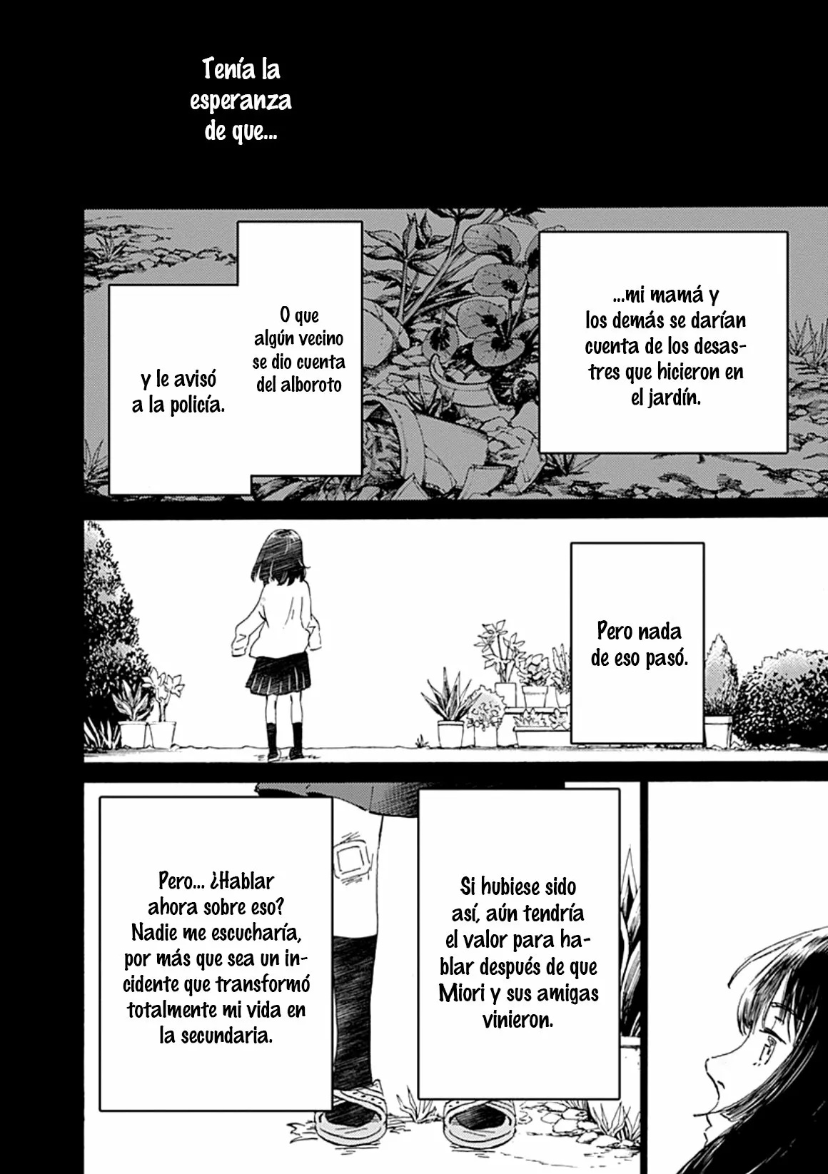 Lonely Castle in the Mirror Vol. 1 Ch. 5 第26页