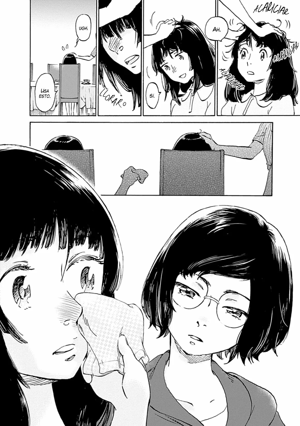 Lonely Castle in the Mirror Vol. 1 Ch. 5 第32页