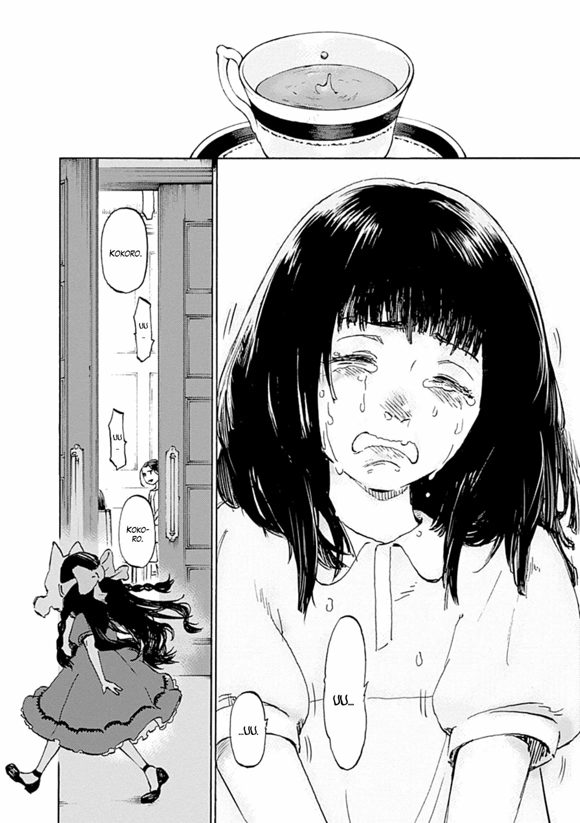 Lonely Castle in the Mirror Vol. 1 Ch. 5 第34页