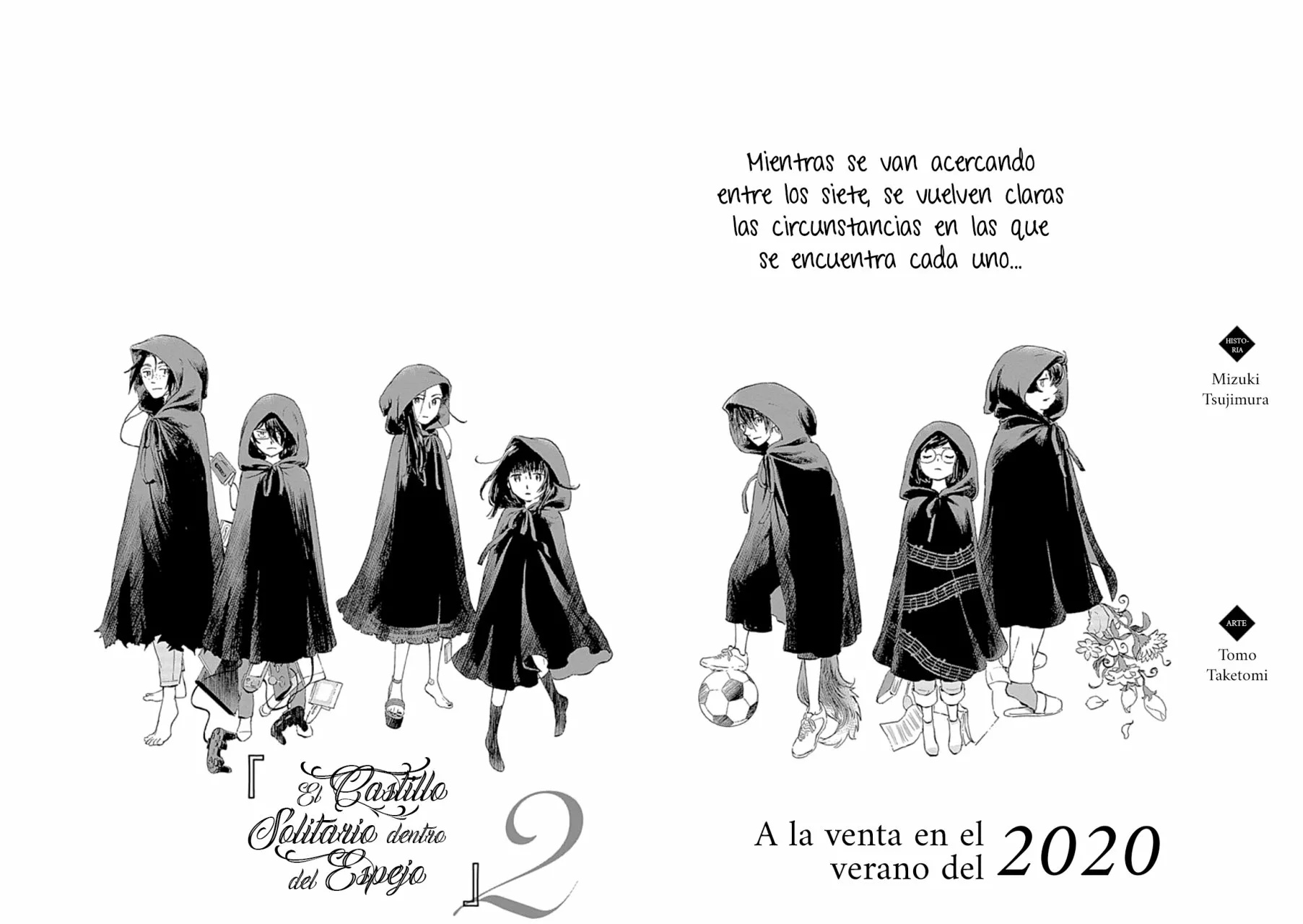 Lonely Castle in the Mirror Vol. 1 Ch. 5 第38页