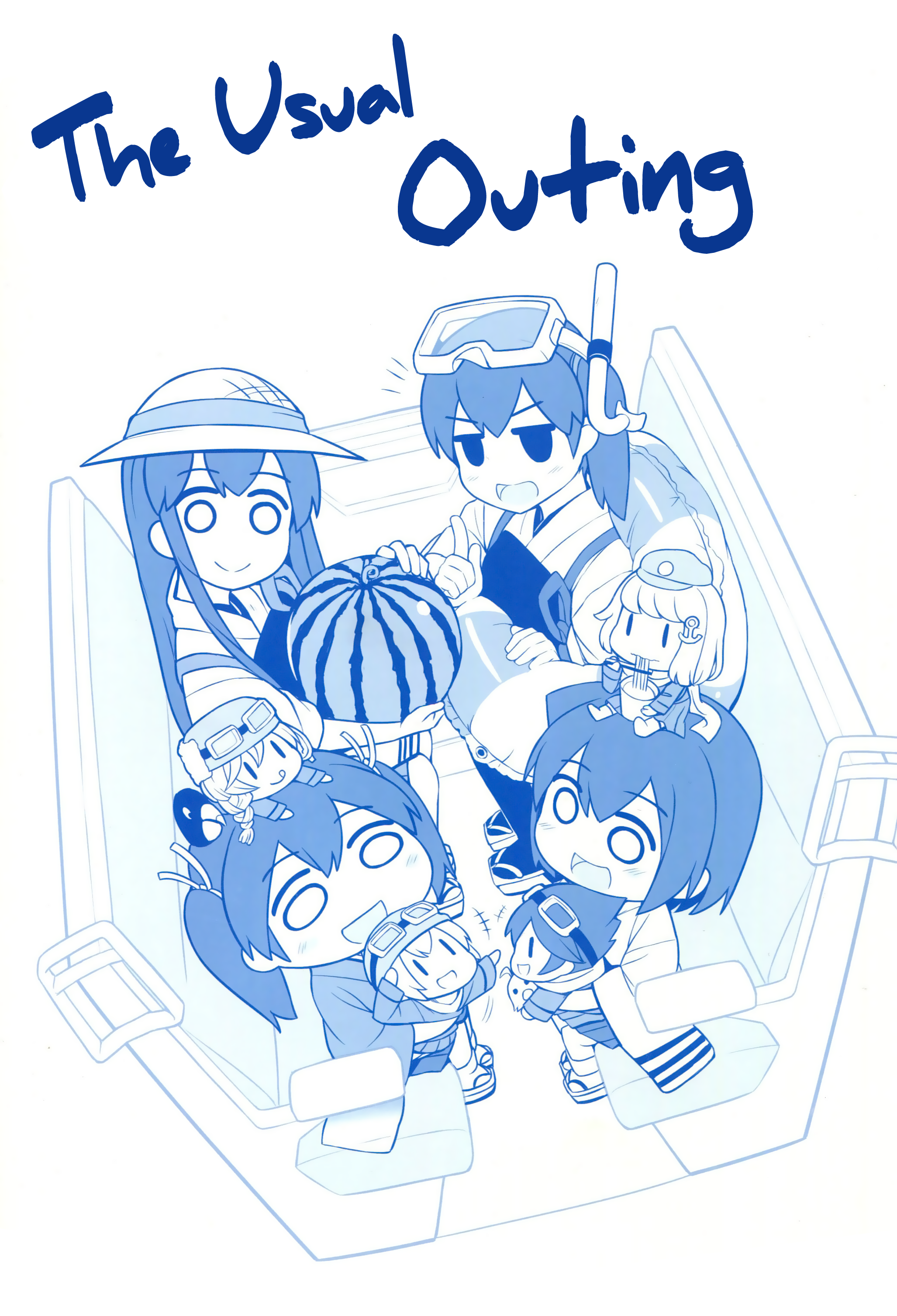Kantai Collection -KanColle- Itsumo no Odekake (Doujinshi) 第1页