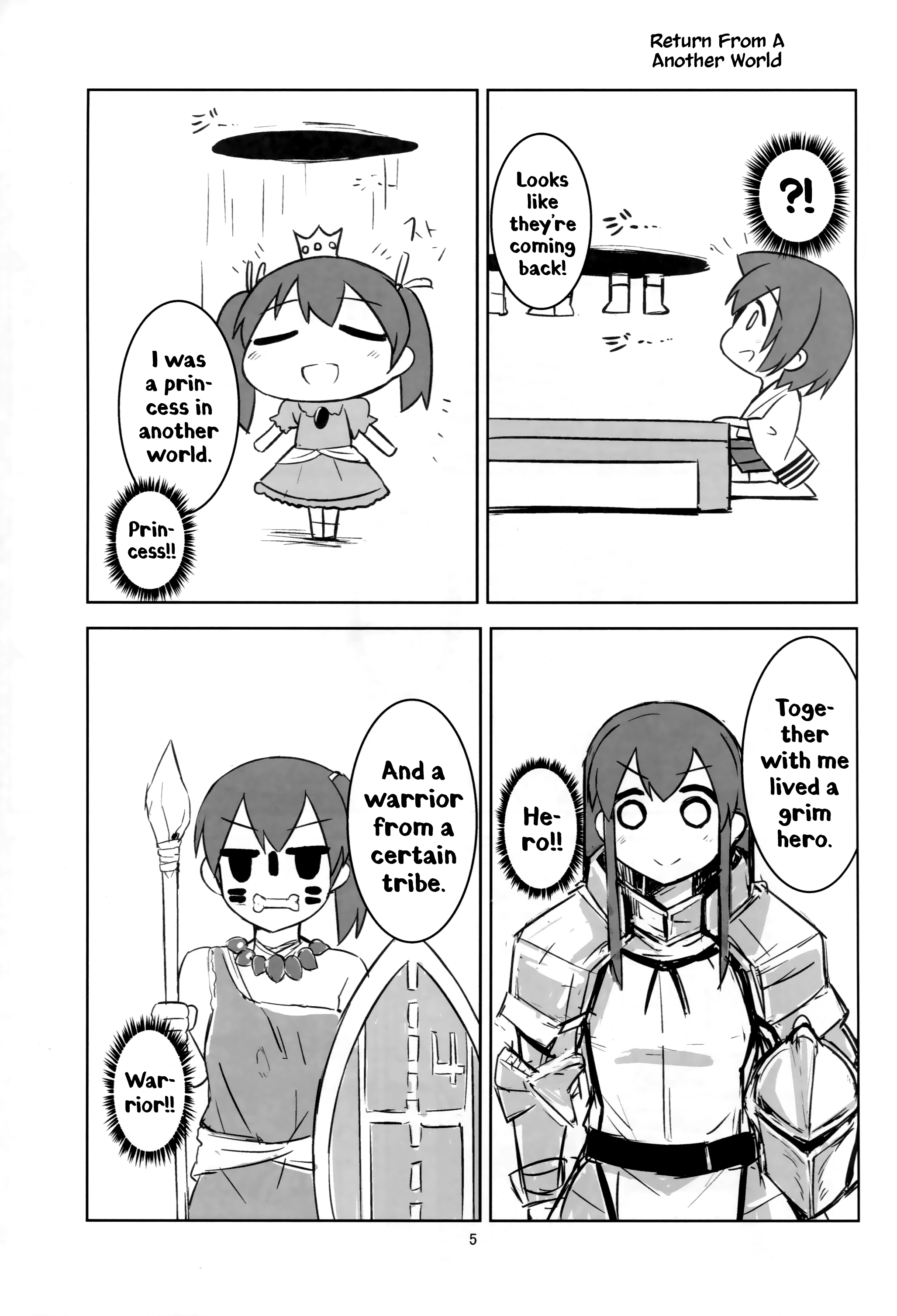 Kantai Collection -KanColle- Itsumo no Odekake (Doujinshi) 第4页