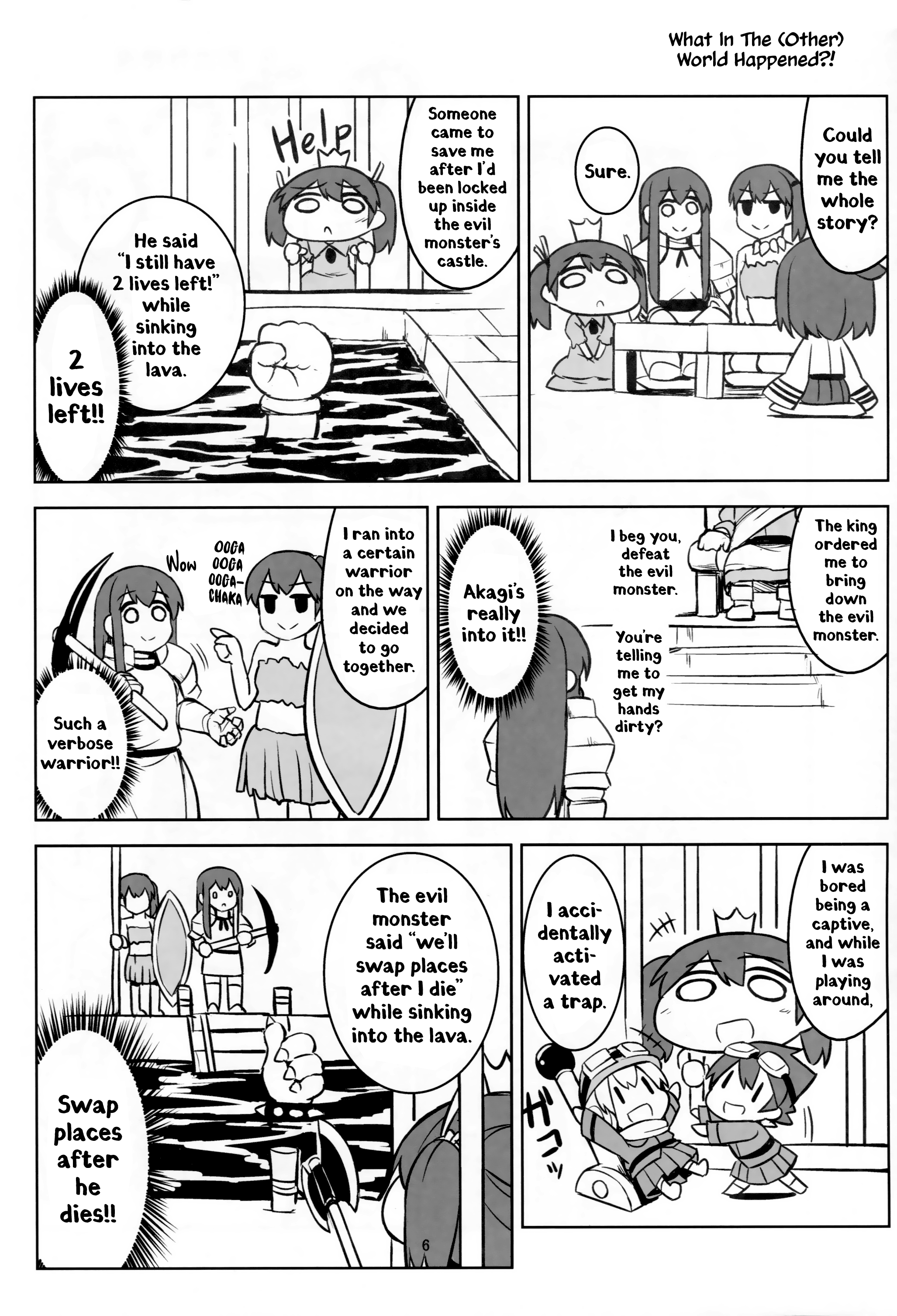 Kantai Collection -KanColle- Itsumo no Odekake (Doujinshi) 第5页