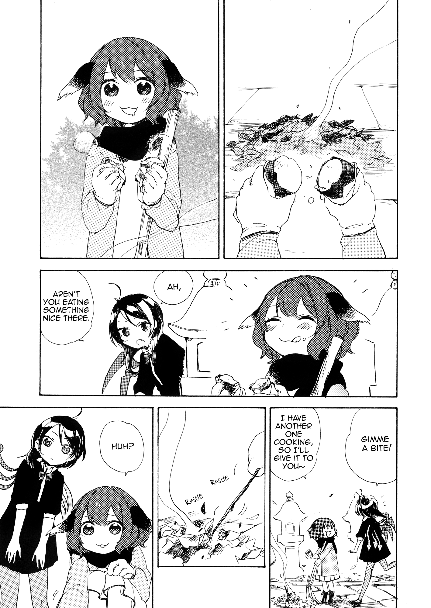 Touhou - Snack Time (Doujinshi) Oneshot 第13页