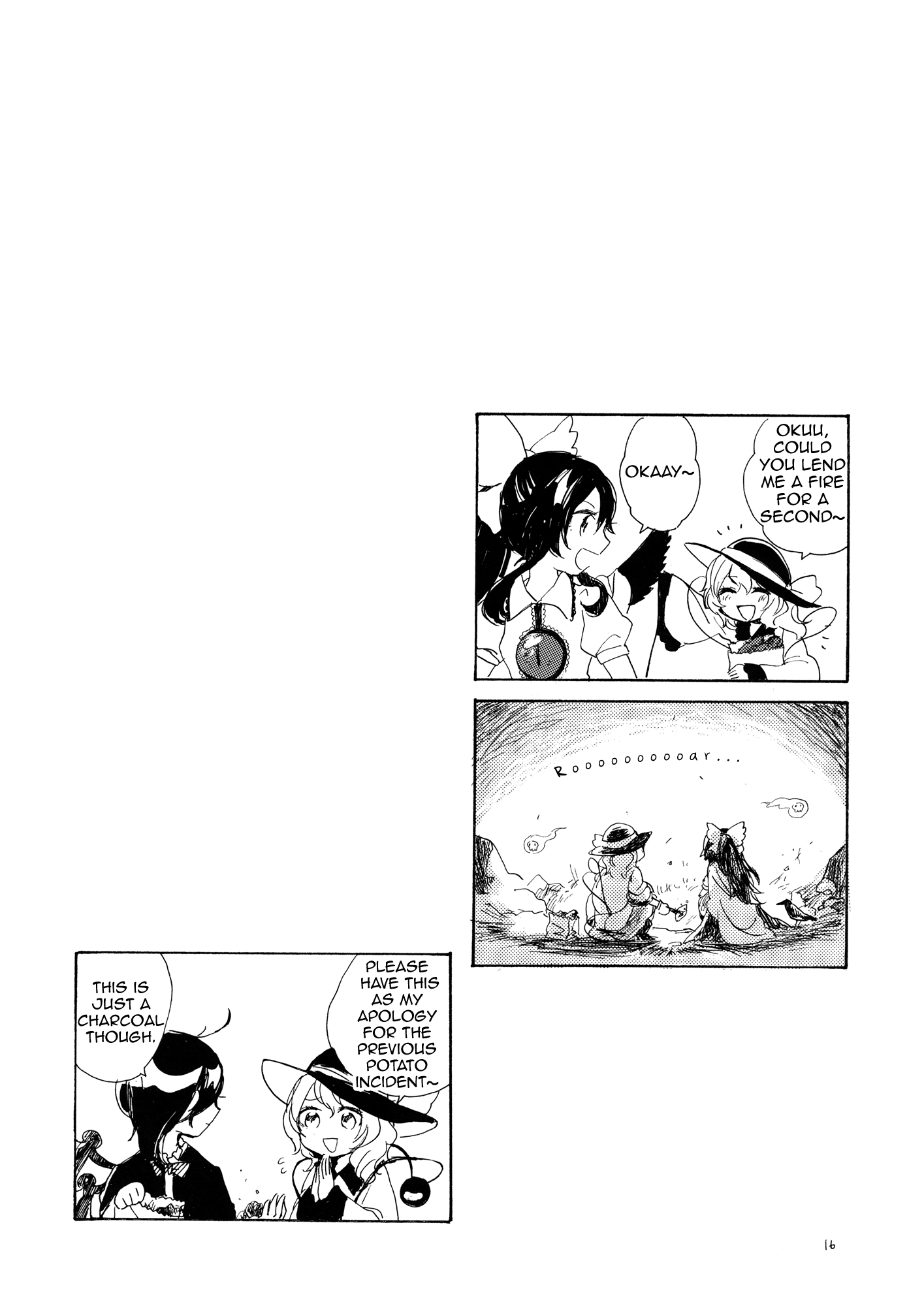 Touhou - Snack Time (Doujinshi) Oneshot 第15页
