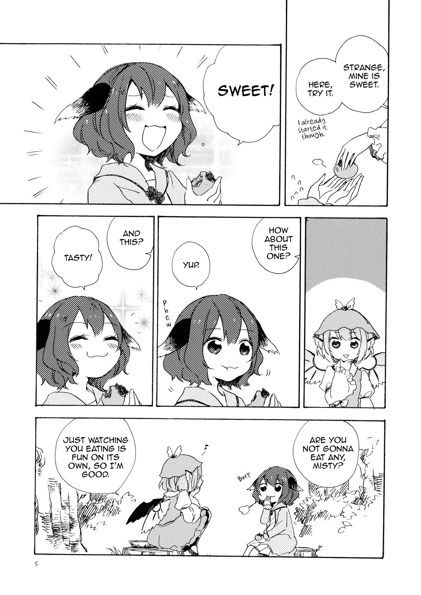 Touhou - Snack Time (Doujinshi) Oneshot 第4页