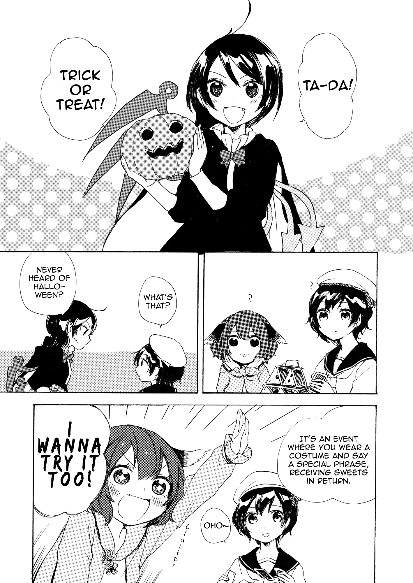 Touhou - Snack Time (Doujinshi) Oneshot 第6页