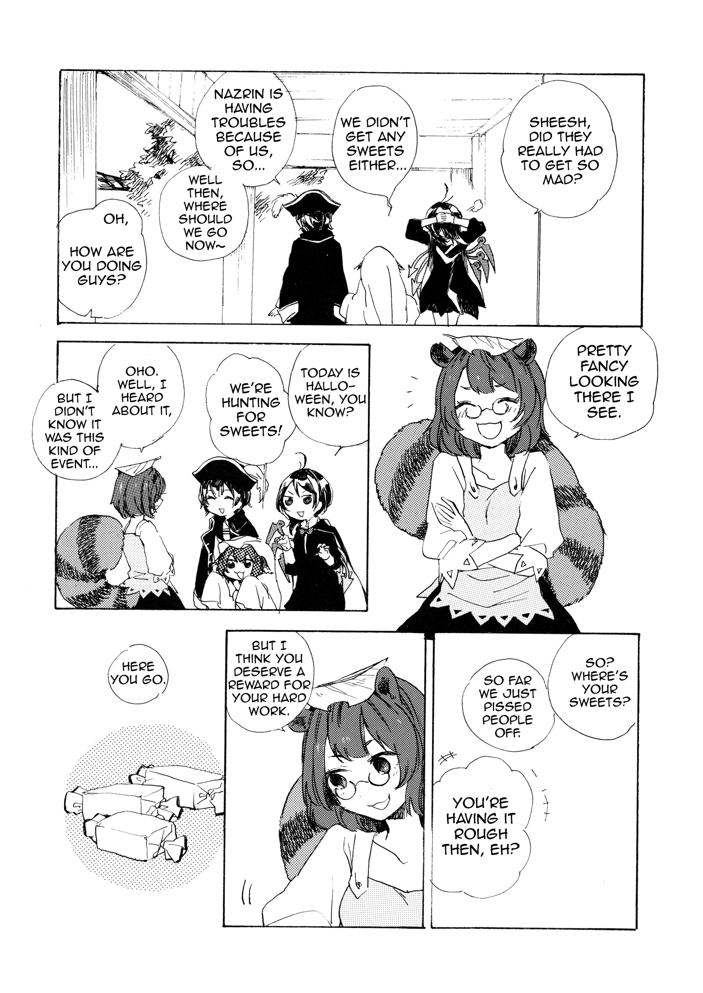 Touhou - Snack Time (Doujinshi) Oneshot 第8页