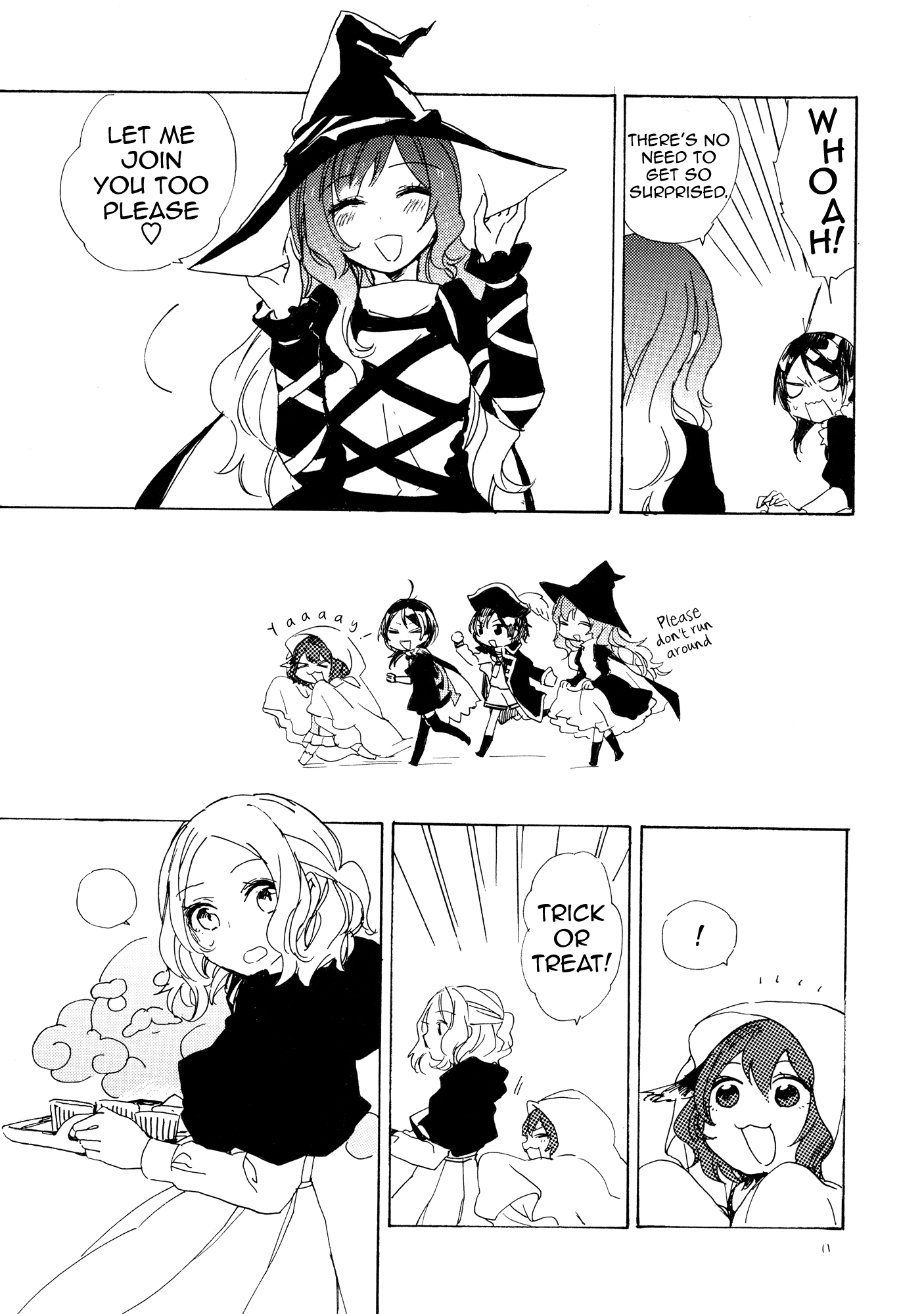 Touhou - Snack Time (Doujinshi) Oneshot 第10页