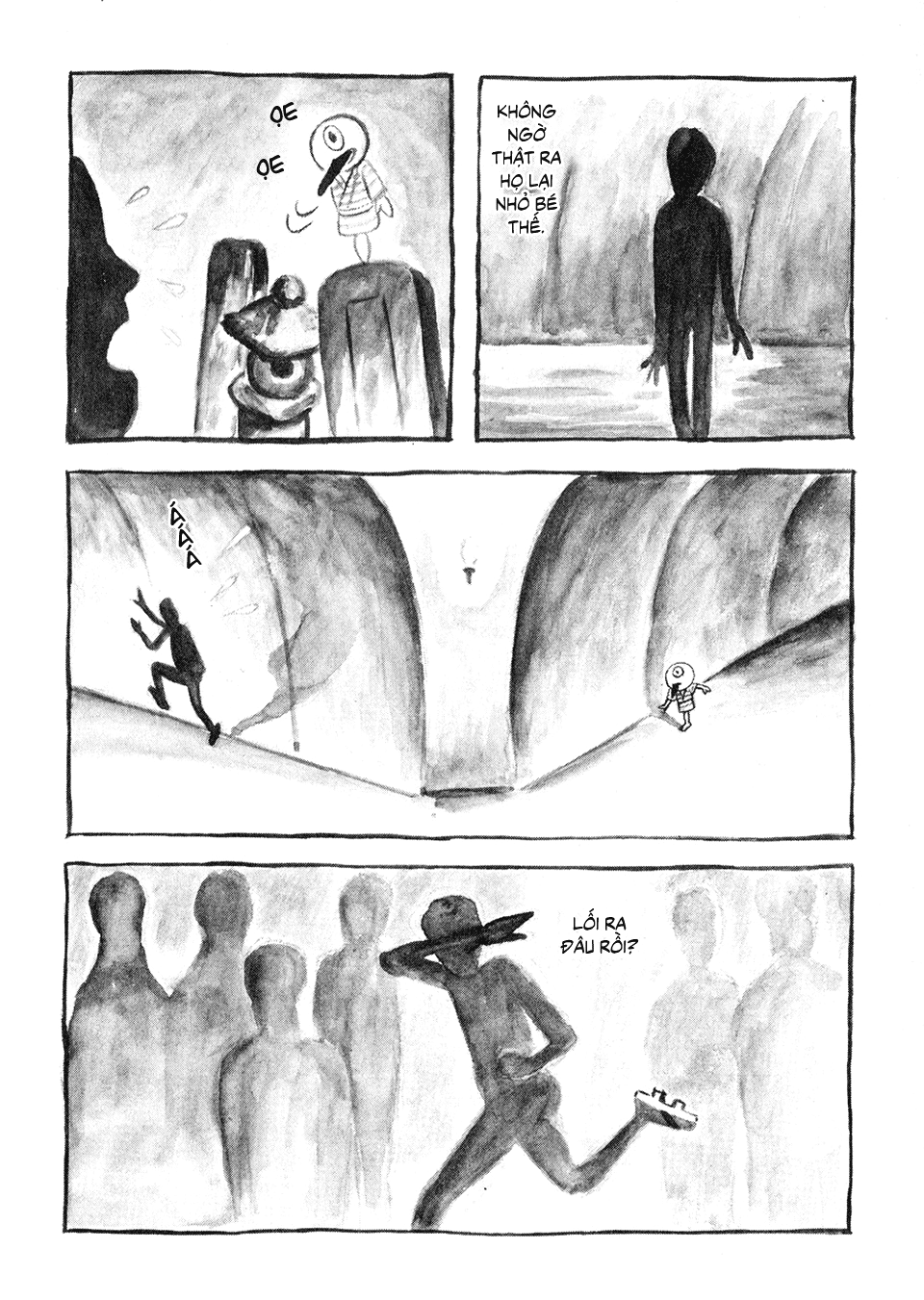 The Outside Inflation Oneshot 第13页