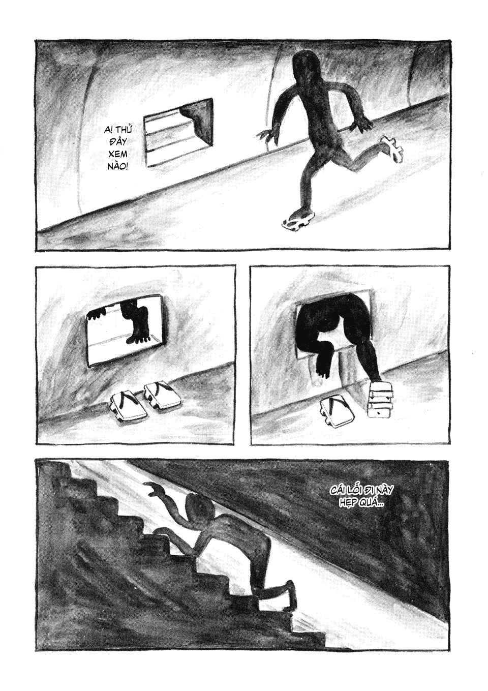 The Outside Inflation Oneshot 第15页