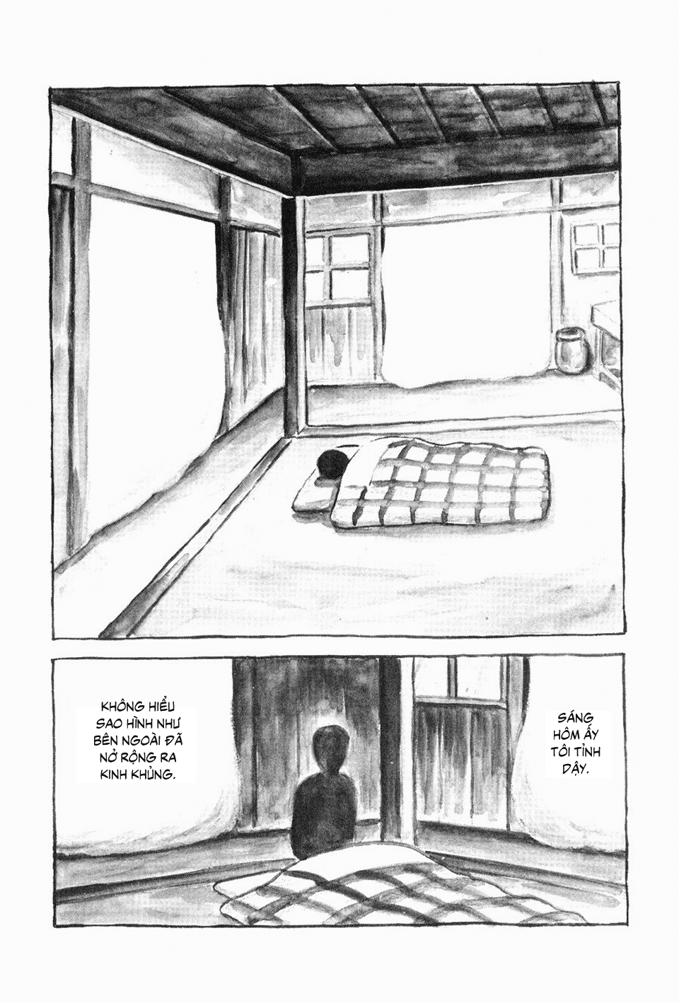 The Outside Inflation Oneshot 第3页