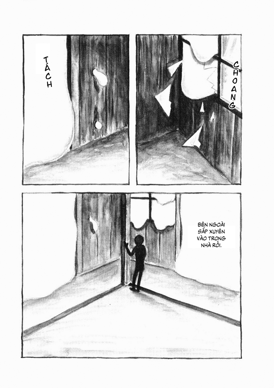 The Outside Inflation Oneshot 第5页
