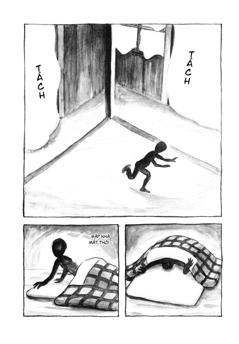 The Outside Inflation Oneshot 第6页
