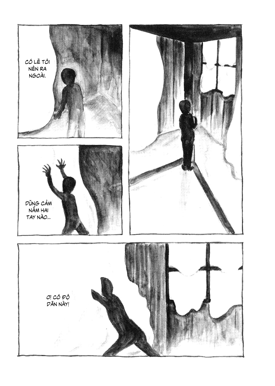 The Outside Inflation Oneshot 第7页