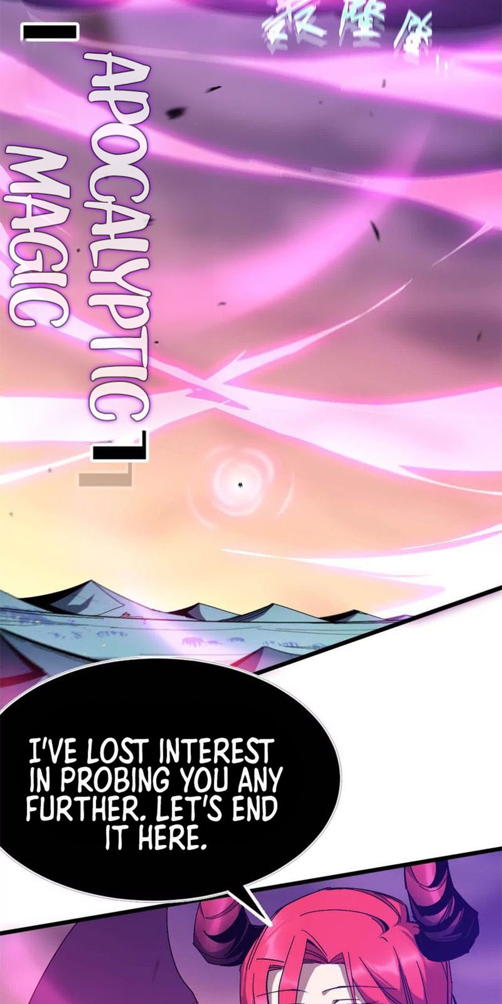 Hero X Demon Empress Ch. 4 第5页
