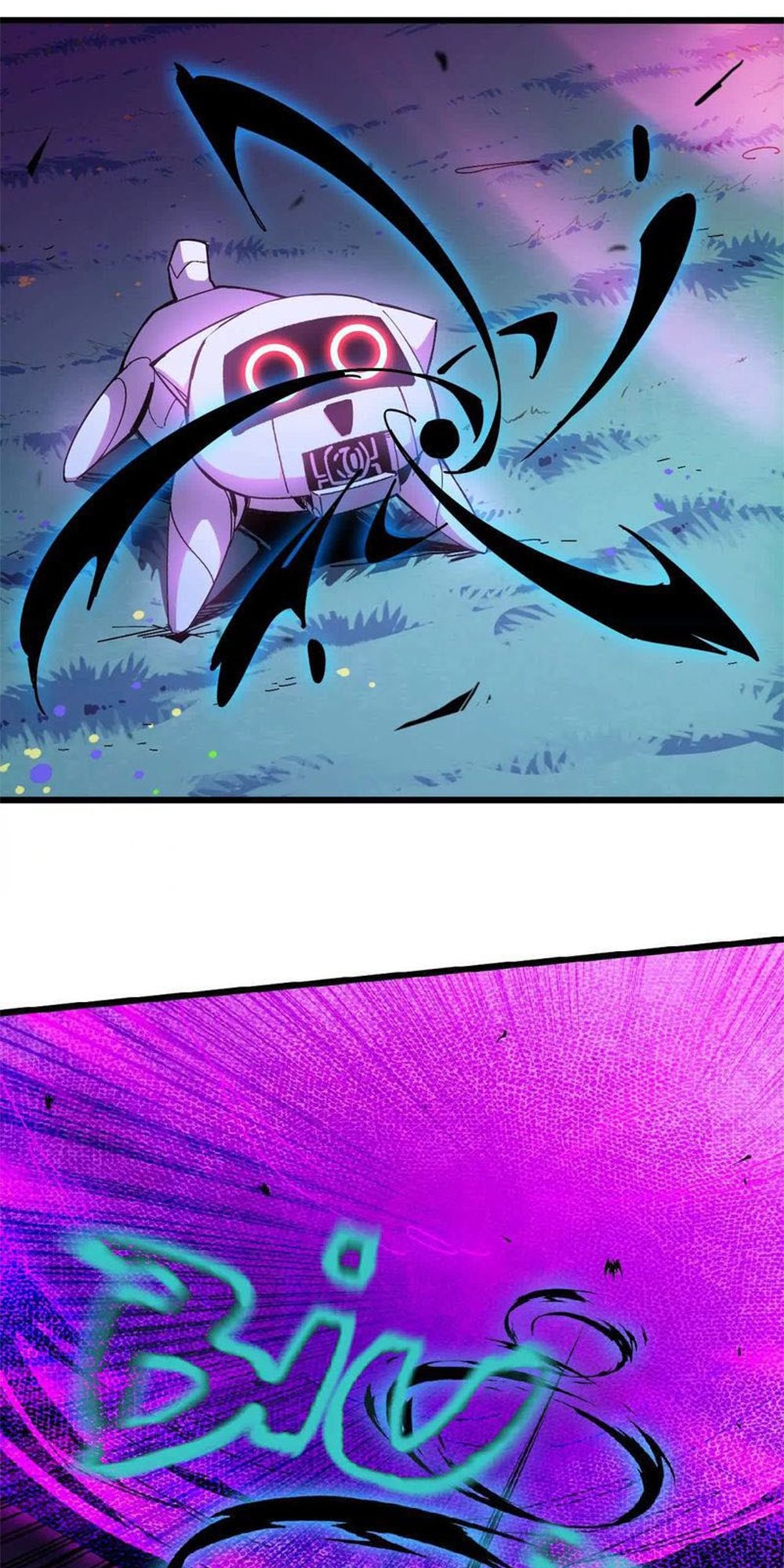 Hero X Demon Empress Ch. 4 第9页