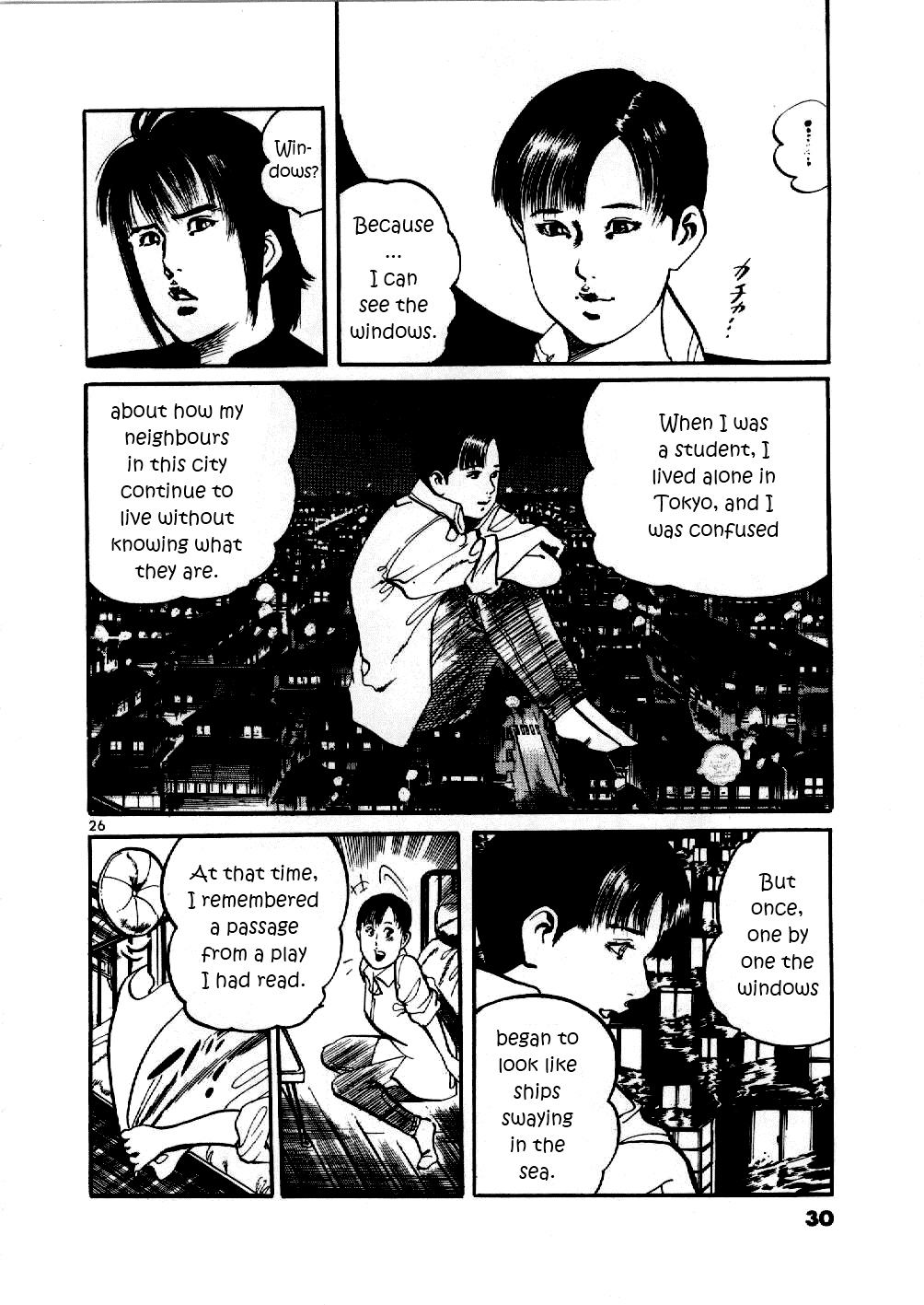 Yami no Aegis The Shield of Aegis 第29页