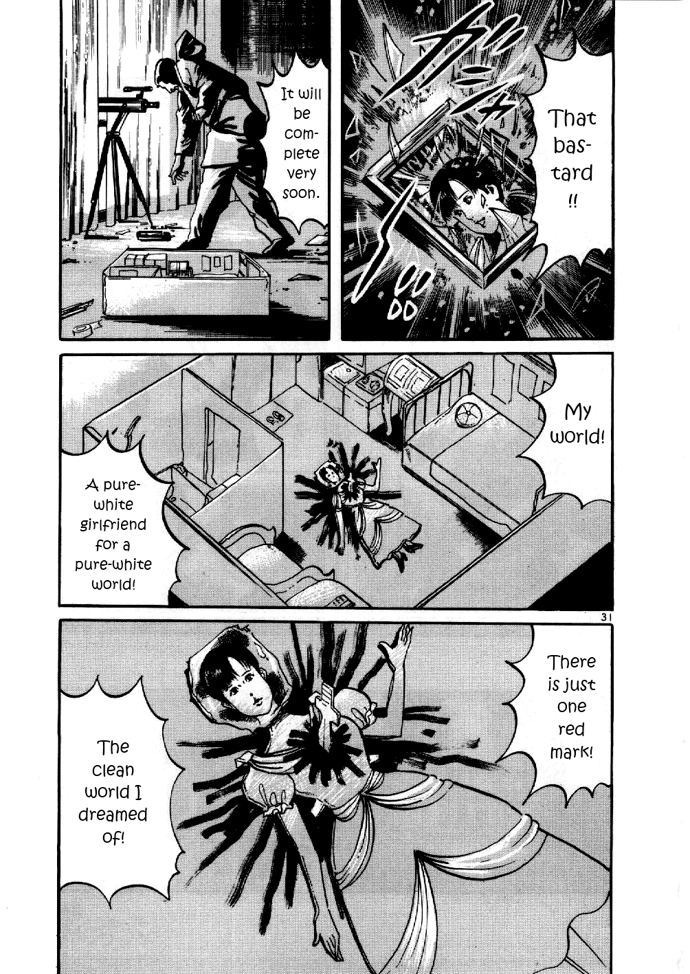 Yami no Aegis The Shield of Aegis 第34页