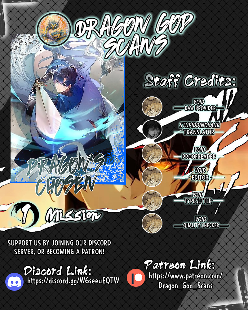Dragon's Chosen 第5页