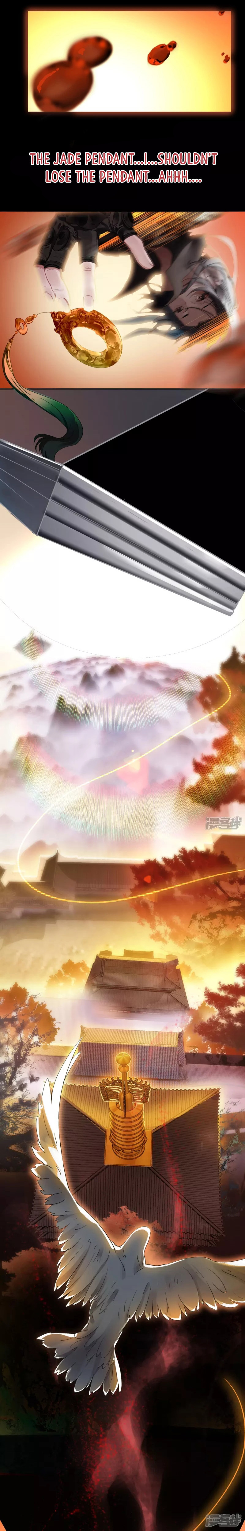Dragon's Chosen Mission 第5页