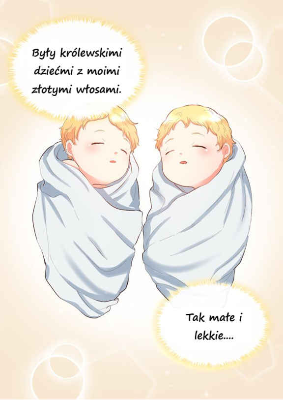 The Twins' New Life Vol. 1 Ch. 6 第33页