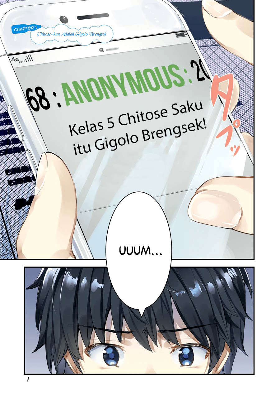 Chitose-kun wa Ramune Bin no Naka Chitose-kun Adalah Gigolo Brengsek... 第3页