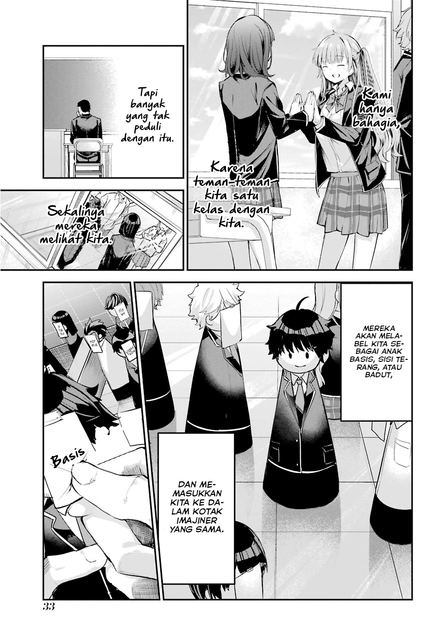 Chitose-kun wa Ramune Bin no Naka Chitose-kun Adalah Gigolo Brengsek... 第33页