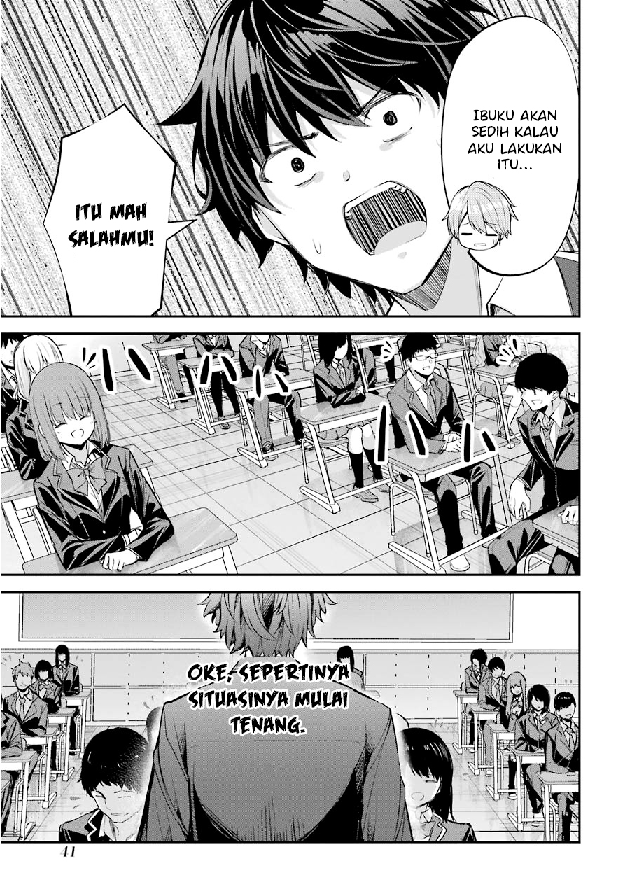Chitose-kun wa Ramune Bin no Naka Chitose-kun Adalah Gigolo Brengsek... 第41页